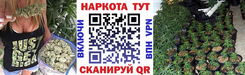 Наркошоп Ухта Cocaine  Бошки Шишки  Меф  ГАШ 