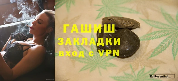 MESCALINE Алексин