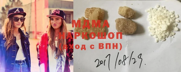 кокаин VHQ Аркадак