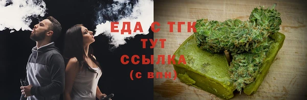кокаин VHQ Аркадак