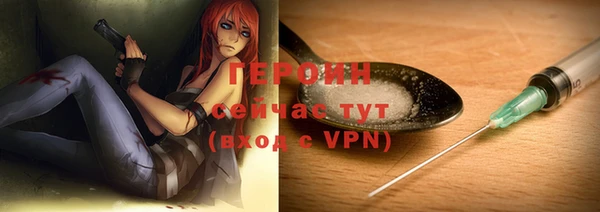 кокаин VHQ Аркадак