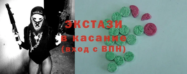 кокаин VHQ Аркадак