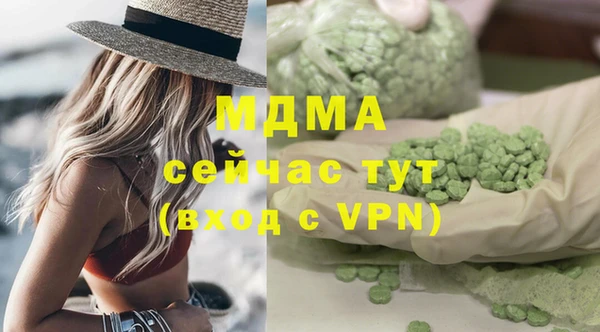 меф VHQ Алзамай
