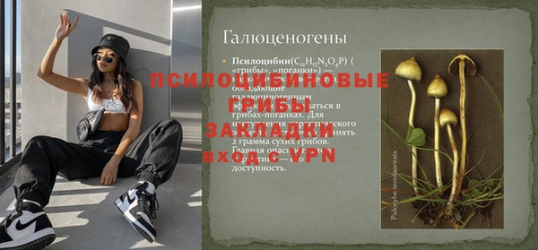 меф VHQ Алзамай