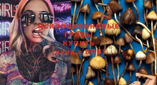 MESCALINE Алексин
