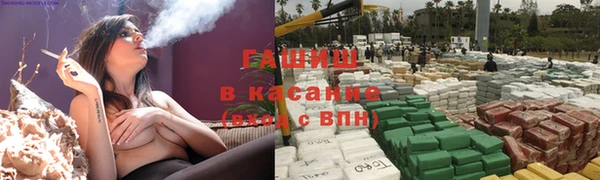 прущая мука Алексеевка