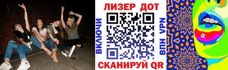 магазин продажи наркотиков  Ухта  Наркотические марки 1500мкг 