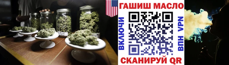 Дистиллят ТГК концентрат Ухта