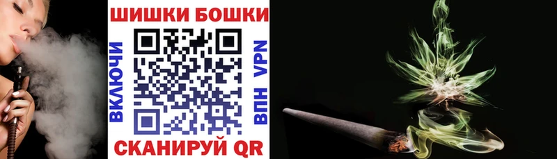 blacksprut ссылка Ухта Каннабис White Widow